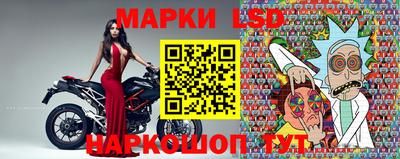кокаин Можайск