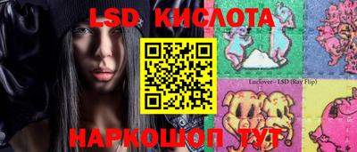 кокаин Можайск