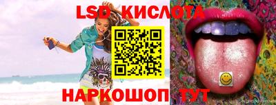 гидра Моздок