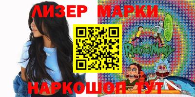 a pvp Можга