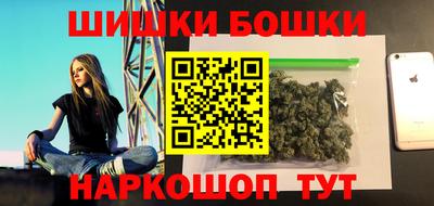 гидра Моздок