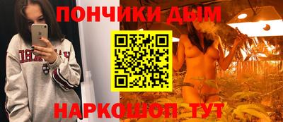 кокаин Можайск