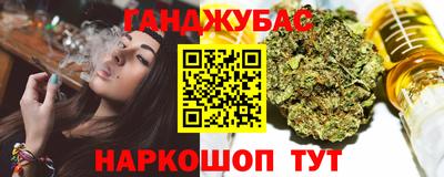 a pvp Можга