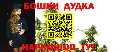 a pvp Можга