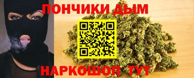 a pvp Можга