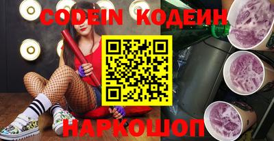 a pvp Можга