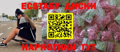 a pvp Можга