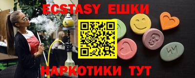 a pvp Можга
