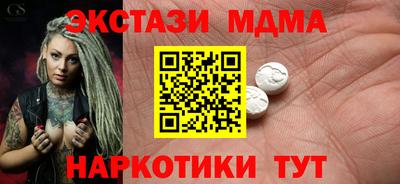 a pvp Можга
