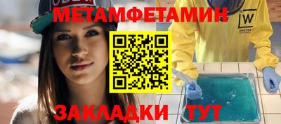 a pvp Можга