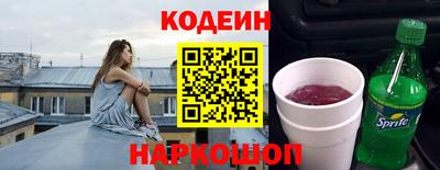 a pvp Можга