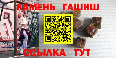 кокаин Можайск